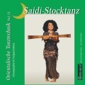 Havva - DVD Vol. 23 - Saidi - Stickdance